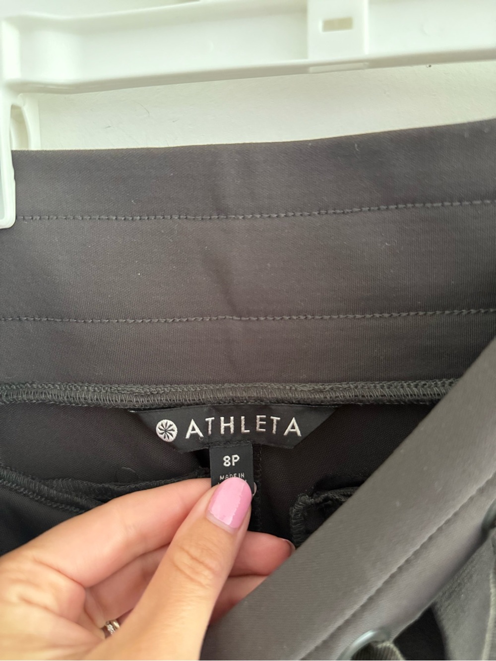 Athleta Jogger Track Sweatpants Size 8P - Picture 4 of 6